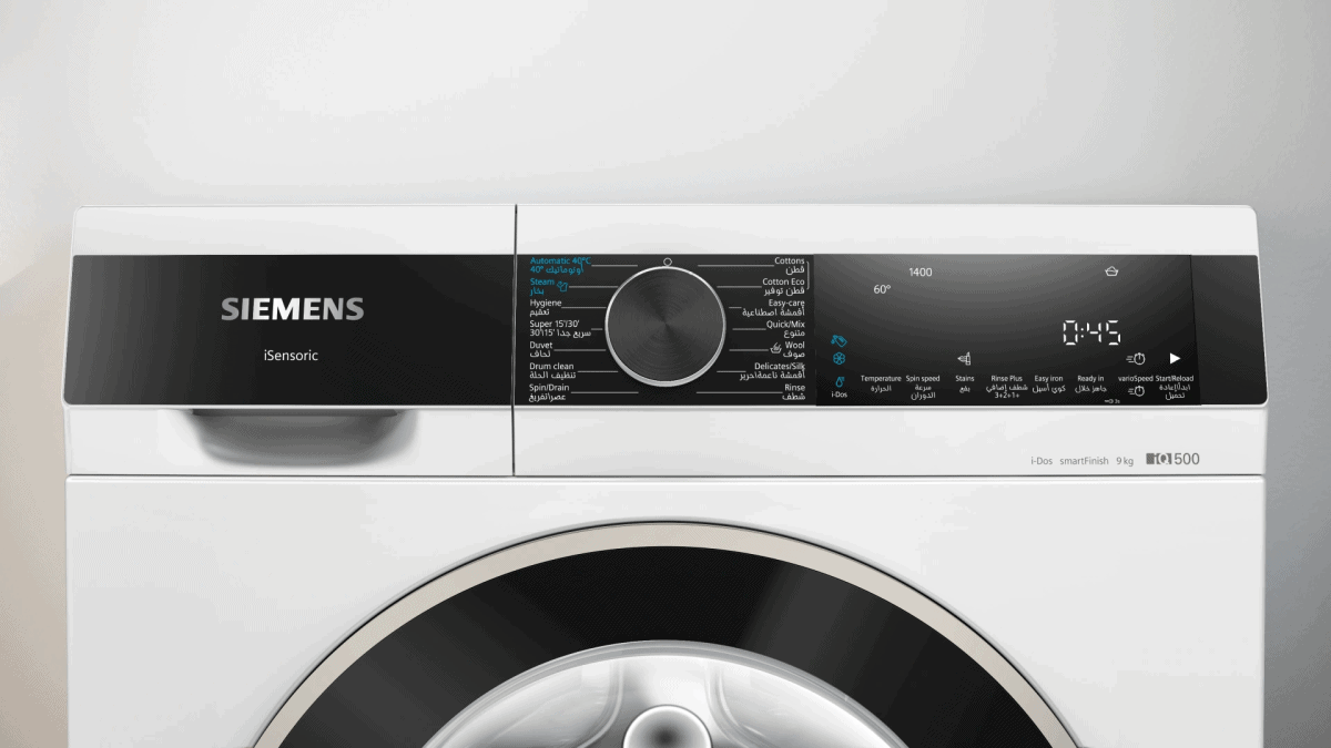Siemens WG44A2A0GC Free-standing iQ500 9kg Washing Machine 60 cm - Image 3
