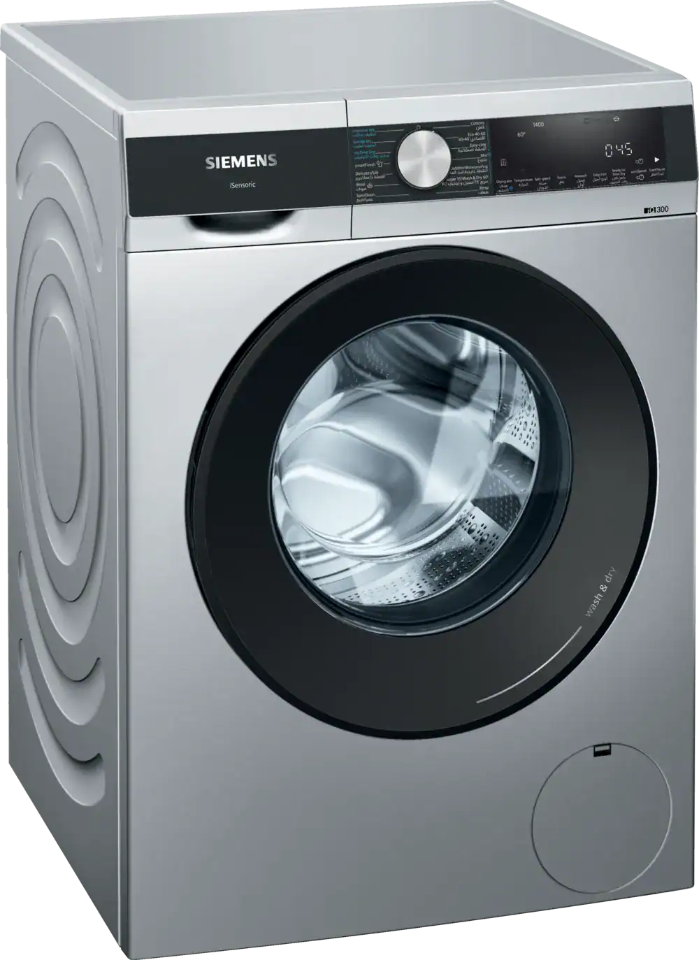 Siemens WN44A2XSGC Free-standing Washer Dryer 60cm